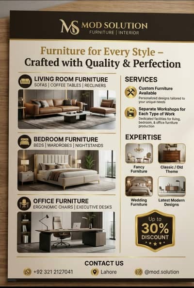 MS Mod Solution – Furniture | Interior