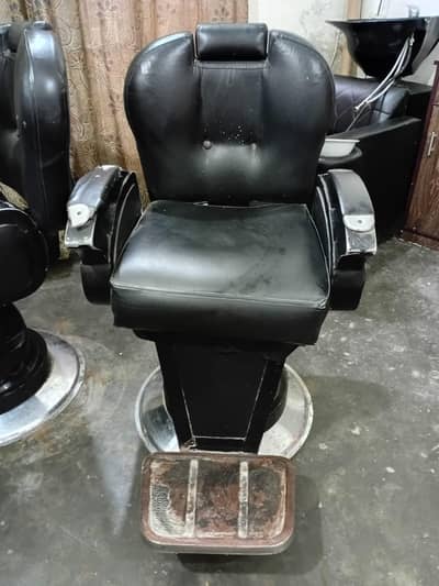 chair