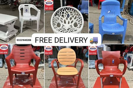 Boss Plastic Chair FREE DELIVERY Lawn Chair Outdoor Dinning Office Ch