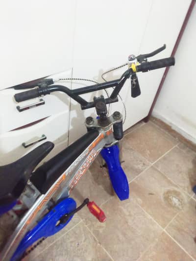 kids Cycle