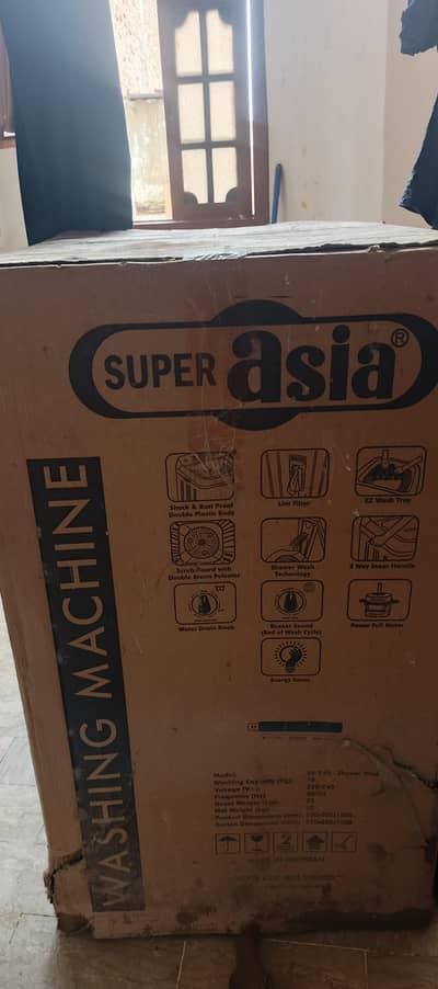 box pack washing machine bilkul new
