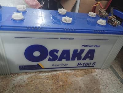 ups battery Osaka 180
