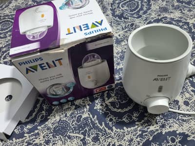Avent feeder warmer