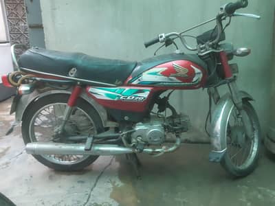 Honda CD 70 2009 Model sale ke liye available hai.