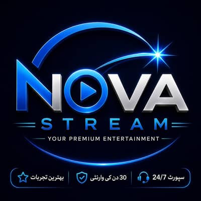 Nova stream 24/7 service available