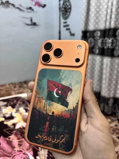 Apple iPhone 17 Pro Max