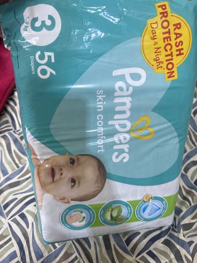 Baby Diaper. Baby Pamper, Pamper, Diaper