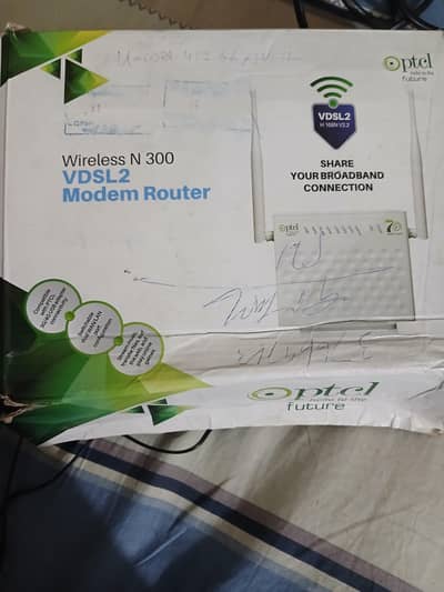ptcl router