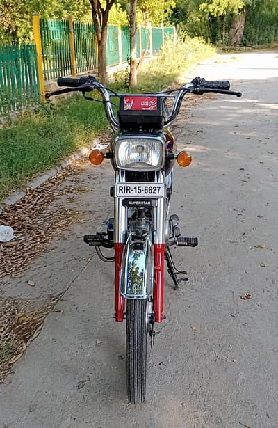 Unique for sale