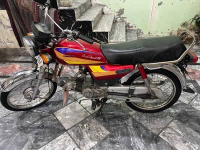 all OK 03213259537