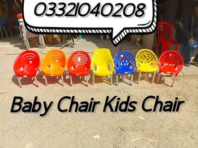 Kids furniture Kids chair Table set Study table for kids furniture