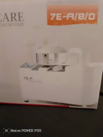 PHLEGM SUCTION MACHINE LIFE CARE BRAND, VERY SLIGHTLY USED