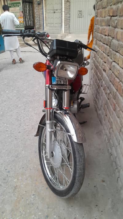 Honda 125 10/9 janwan parts 03111001734
