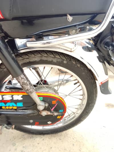 urgent bike sale