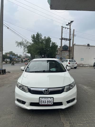 Honda Civic rebirth 2013
