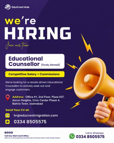 Hiring Education Consultant in Islamabad