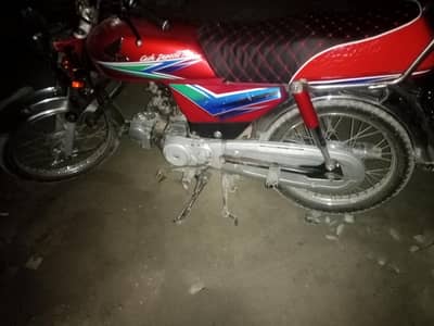 Honda CD 70