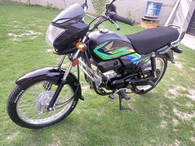 Honda pridar