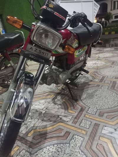 Honda 70 2022