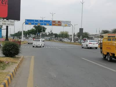 DHA Phase 6 - Block G 1 Kanal Residential Plot Up For sale