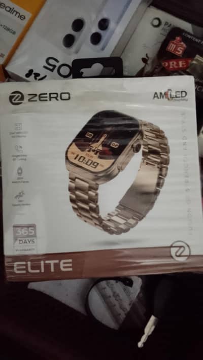 watch