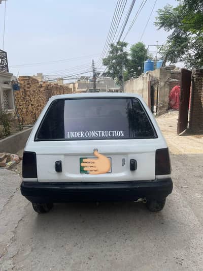 Daihatsu Charade 1986