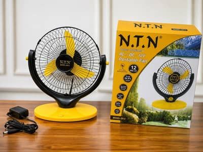 NTN rechargeable fan