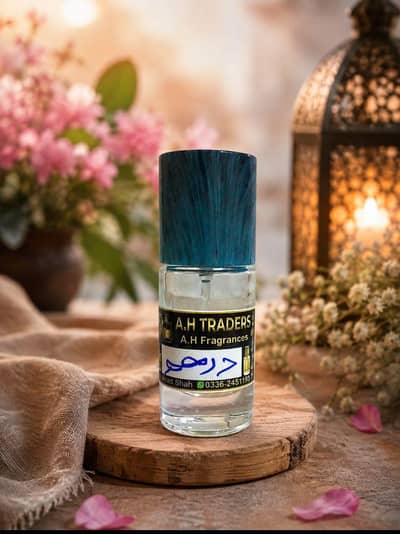 درھم مشڪ
