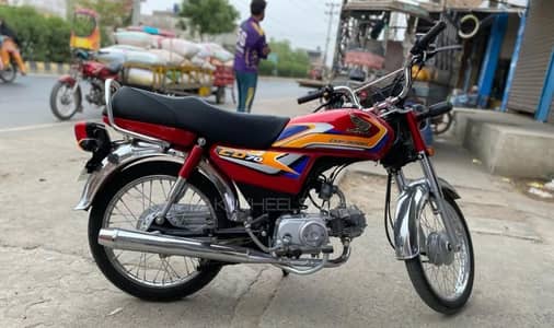 honda CD 70
