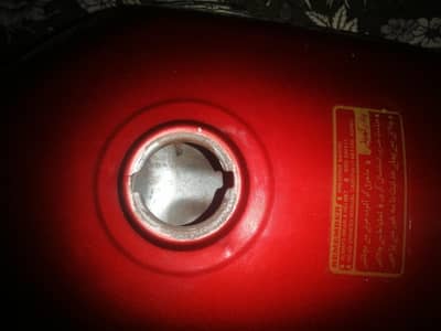 New fuel tank 0 metar