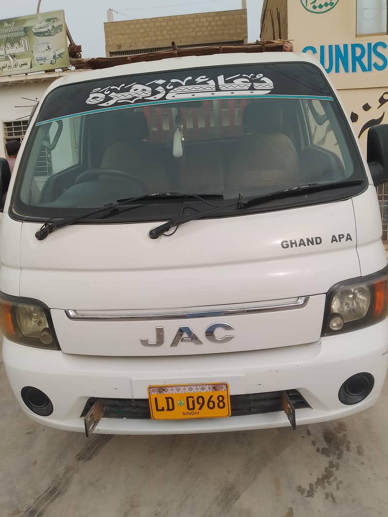 karachi 1