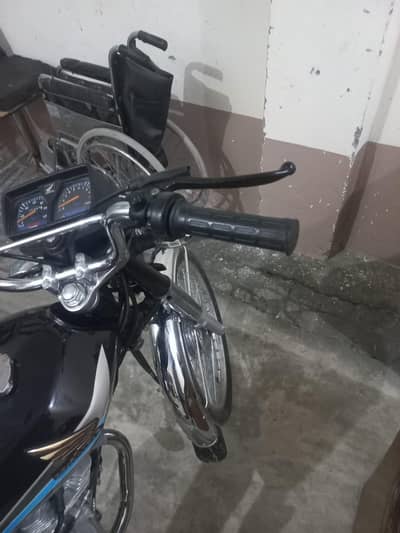 urgent sale