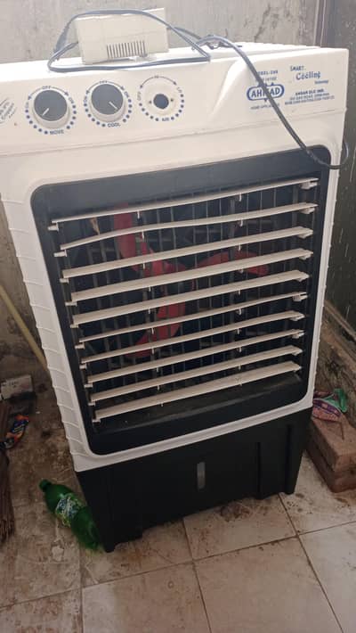 air cooler