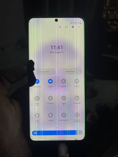Samsung Mobile S20 Plus 5G