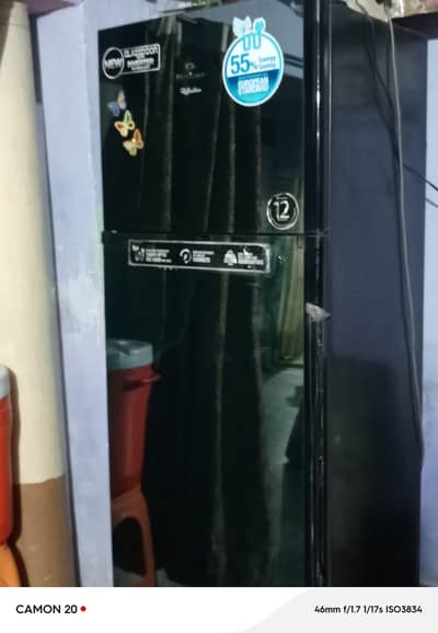 refrigerator