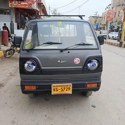 Suzuki chamber 1997 model
