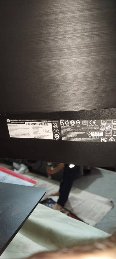 HP 22" LED Monitor (21.5-inch Display) + Adjustable Monitor Stand