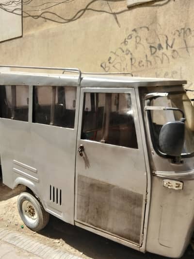 Customer rickshaw