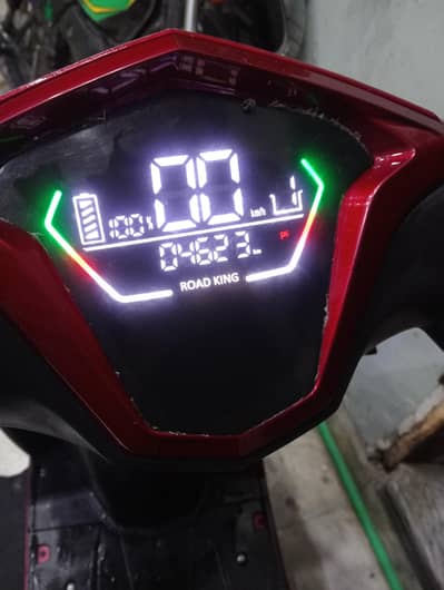 Road King R99 Pro