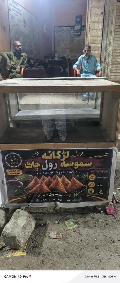 fast food counter
