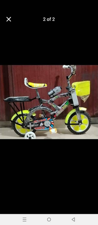 Cycle I new cycle