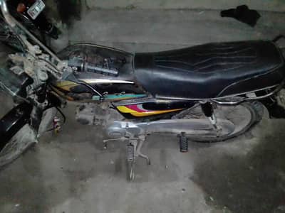 hi speed 2006