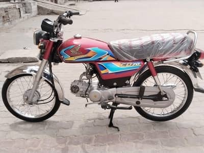 Honda CD-70 punjab number (0320/2490014) call