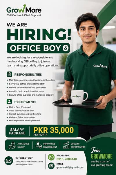 Office boy