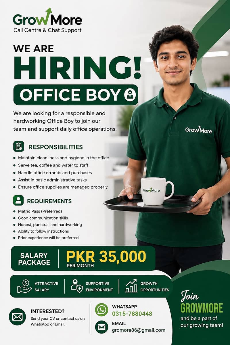 Office boy 0