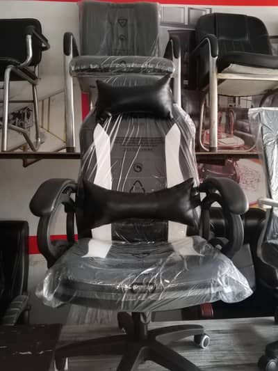 gaming  chair