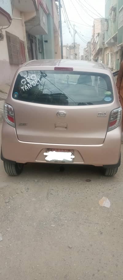 Daihatsu Mira 2016