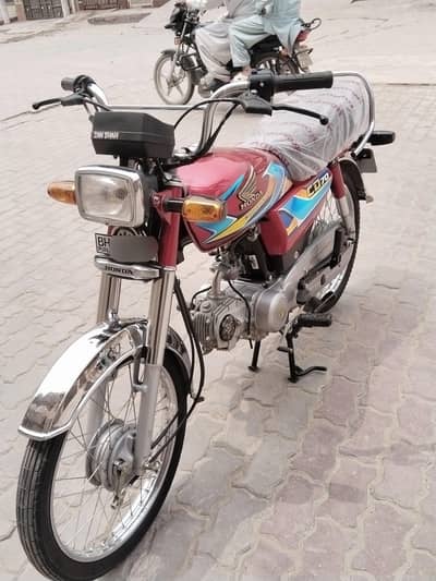 Honda CD-70 punjab number (0320/2490014) call