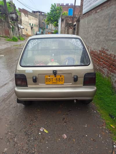 Suzuki Mehran VXR 2014