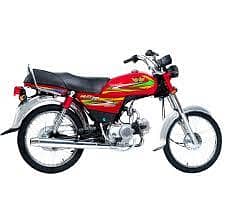 Road Prince bike for sale gud condition 2023 model ha